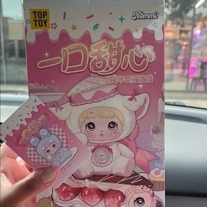 Nommi sweet bite key chain